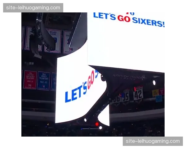 76人61亿估值背后逻辑 费城体育传统与球迷基数支撑