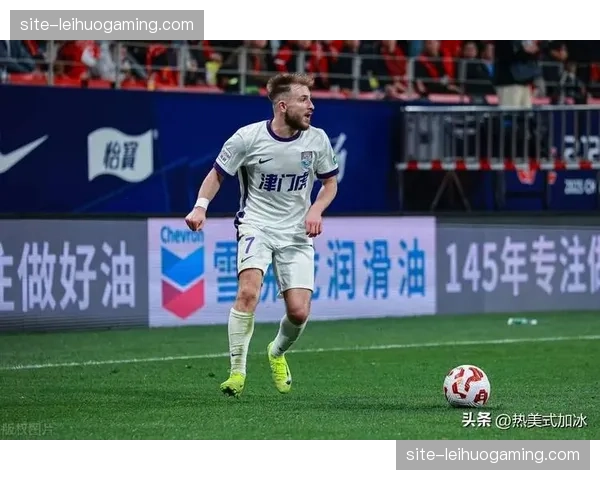 成都蓉城高位逼抢战术见效 快速转换提升进攻效率